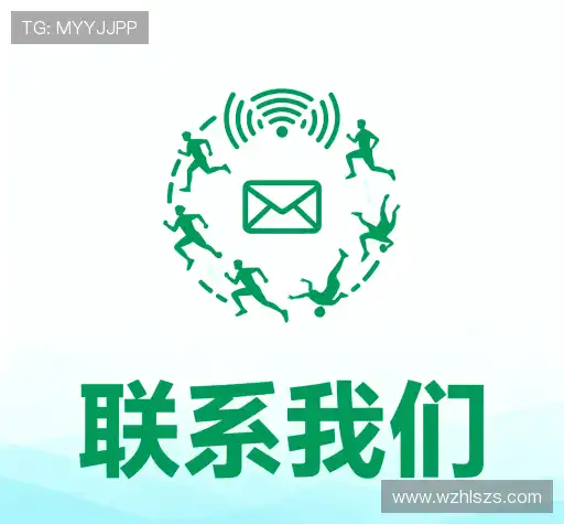 互动赏金船长官网